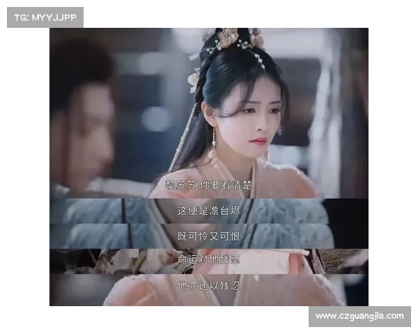 以热爱为刃,劈开命运的荆棘 以热爱为刃,劈开命运的荆棘